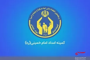 افزایش ۳۰ درصدی کمک معیشتی مددجویان شهرستان ازنا/پیگیر ساخت مسکن مددجویان در زمین های مجتمع اقتصادی هستیم
