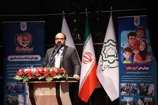 مراکز ارائه کالا و خدمات ویژه مادر و کودک در سراسر کشور راه&zwnj;اندازی می&zwnj;شود