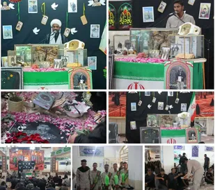 مراسم گرامیداشت شهید مصطفی ارکاک دربیکای رودان برگزارشد