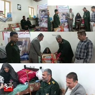 برگزاری یادواره خانگی شهید عبدالرحمن بستکی زاده در شهربستک به مناسبت هفته دفاع مقدس