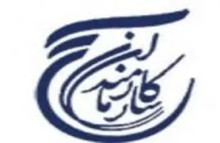 هفته بسیج یادآور بلندنظری امام (ره) و اسوه پایداری و ایستادگی است