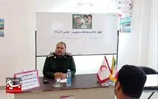 ضرورت روشنگری جامعه در راستای حضور حداکثری مردم در انتخابات