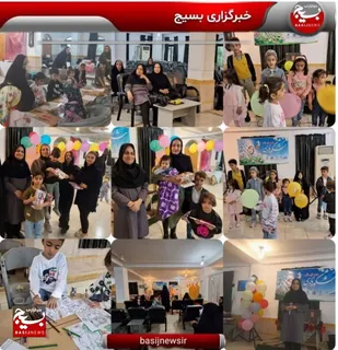 همایش شکوه مادری در آمل