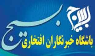 کارگاه آموزش خبرنگاران افتخاری بسیج استان قزوین