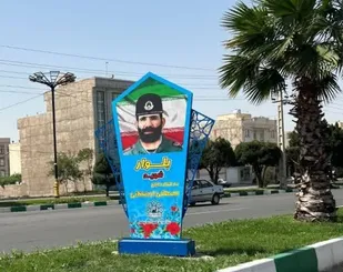 نوسازی تمثال شهدای گرانقدر در سطح شهر پیشوا