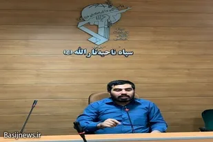 آغاز مانور ویژه بازرسی و کنترل قیمت در شیراز/معرفی ۶۰ واحد متخلف به تعزیرات