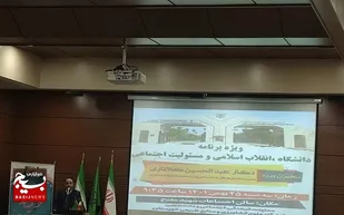 معاون فرهنگی وزیر علوم: برای حل مسایل کشور باید به دانشجویان اعتماد کرد