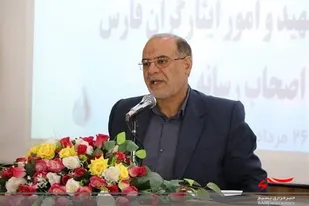 جزئیات مراسم اربعین شهدای حرم مطهر شاهچراغ در شیراز اعلام شد