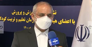 ارائه کارنامه حضوری به خانواده&zwnj;ها ممنوع است/ مجوز مهد&zwnj;های کودک را صادر کرده ایم
