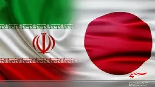بزرگترین پالایشگاه ژاپن هم در صف خریداران نفت ایران