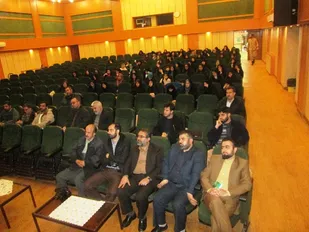همایش &laquo;سبک زندگی تراز تمدن نوین اسلامی&raquo; در همدان برگزار شد