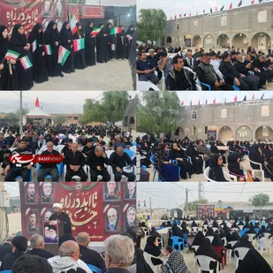 پیاده روی جاماندگان و دلدادگان اربعین حسینی در روستای چهواز برگزار شد