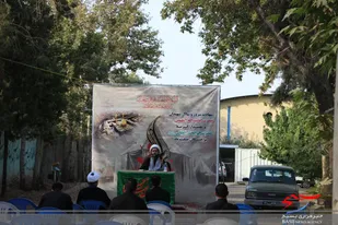 برگزاری مراسم عزاداری دهه اول محرم در سپاه ناحیه شهرستان ساوجبلاغ