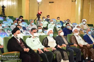 بزرگداشت شهدای هفته بازخوانی و افشای حقوق بشر آمریکایی در همدان