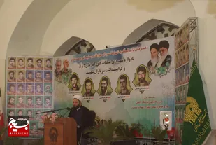 اسلام در حال فتح دنیاست و محورش جمهوری اسلامی ايران است