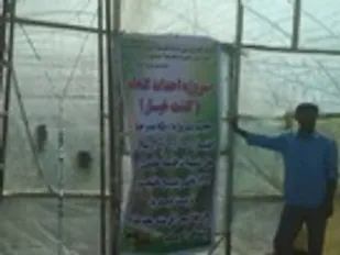 بازدید مسئول سازمان بسیج دانشجویی خراسان رضوی از طرح&zwnj;های اقتصاد مقاومتی تربت حیدریه