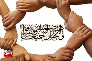 تاکید علمای تشيع و تسنن خراسان&zwnj;رضوی بر ضرورت وحدت اسلامی+فیلم