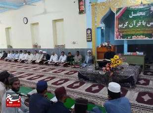 قرآن مهمترین اصل وحدت در جامعه است