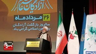 آزادگان، چراغ&zwnj;های درخشان کشورند