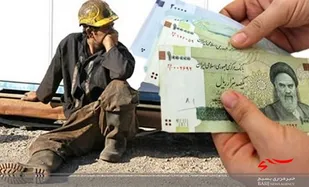 جزئیات حداقل مزد سال 1401 + جدول