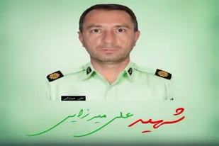 شهادت مأمور فراجا شهرستان ملایر در درگیری با سوداگران مرگ