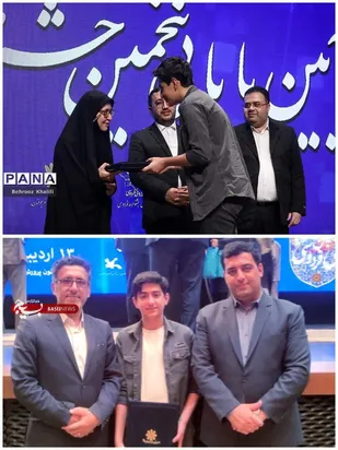 افتخار آفرینی &laquo;محمد حسن صیاد&raquo; در بخش شعر جشنواره ملی فردوسی
