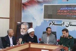 یادواره سرداران و ۴۰۰ شهید ایل خزل در ایلام برگزار می&zwnj;شود