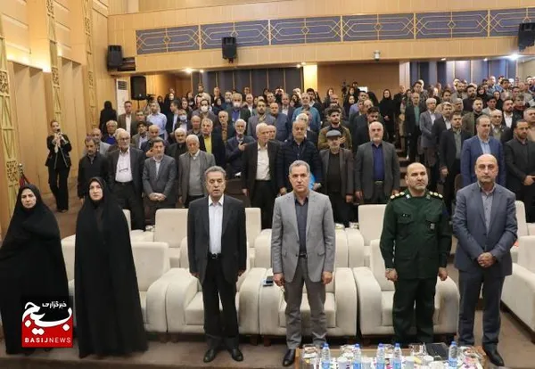 همایش طلایه داران اقتصاد مقاومتی