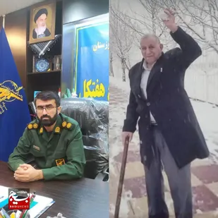 پیام تسلیت فرمانده ناحیه مقاومت بسیج هفتکل به مناسبت درگذشت پدر شهید والامقام مجید اژدری
