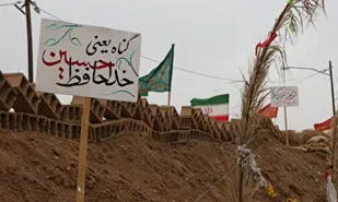 یادمان دفاع مقدس در جوار مزار شهید گمنام پردیسان