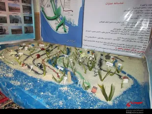 نمایشگاه هفته دفاع مقدس در فارسان
