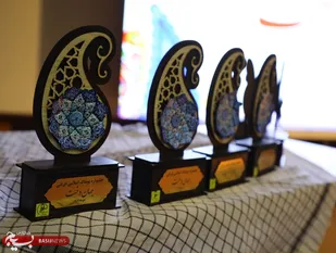 برگزاری دومین جشنواره استانی جهاندخت در چهارمحال و بختیاری