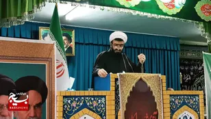 ایستادگی ایران قوی با اقتدار پایدار و هوشمند در برابر تهدیدات دشمن