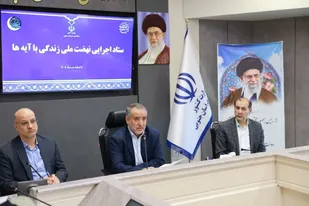 قرآن کریم، پناهی مطمئن و راهگشای ما در همه امور است