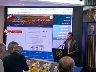 تعامل دانشگاه&zwnj;ها و نهاد&zwnj;های علمی با وزارت جهاد کشاورزی برای افزایش بهره&zwnj;وری در بخش کشاورزی