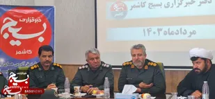 برگزاری کنگره ملی 1220 شهید ترشیز کهن مهمترین اولویت ماست