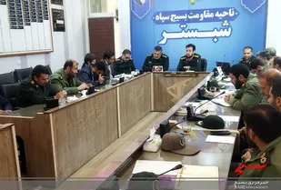 نشست کارگروه های جهاد فرهنگی و اقدامات جهادی در سپاه شبستر