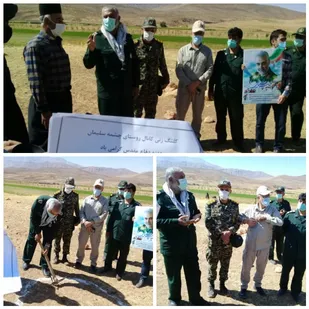 کلنگ زنی کانال آب کشاورزی روستای چشمه سلیمان دهستان دیناران