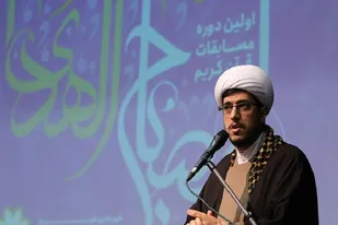 "مصباح الهدی" در سومین حرم اهل بیت (ع) به کار خود پایان داد