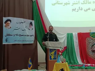 برگزاری جشنواره مالک اشتر ناحیه ای شهرستان مانه وسملقان