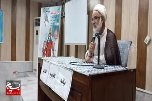 دفاع مقدس نقطه اقتدار ایران اسلامی است