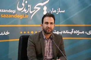 کارکنان سازمان ها باید دانش و مهارت های لازم را آموزش ببینند و به روز باشند