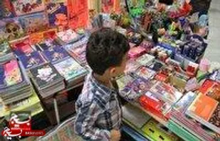 بازار داغ خرید نوشت افزار ایرانی در خوزستان