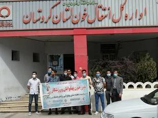 اهدای خون توسط ورزشکاران بسیجی به مناسبت سالروز آزادی خرمشهر