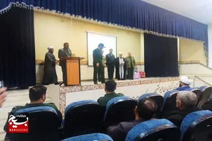 آیین تکریم و معارفه فرمانده حوزه مقاومت امام علی (ع) شهرستان درگزین