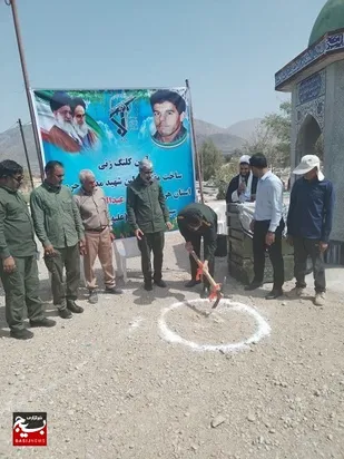 آزادگی و آرامش امروز جامعه؛ مرهون خون شهیدان است /آیین کلنگ زنی ساخت یادمان اولین شهید مدافع حرم هرمزگان
