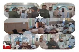 بسیج یک نهاد مقدس است
