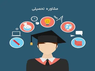 &laquo;طرح هدایت تحصیلی&raquo; ویژه دانشجویان در استان گیلان اجرا می&zwnj;شود