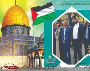 پیام رئیس اداره امور شعب بانک مهر اقتصاد استان به مناسبت روز جهانی قدس