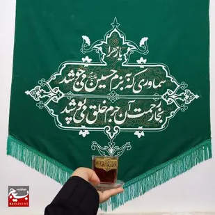عزاداری ماه محرم در هیأت دخترانه ریحانه الحسین اراک